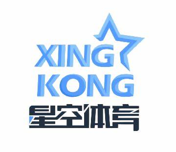 星空体育(china)官方网站 - STAR SPORTS